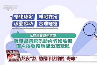 开云电竞官方网站下载安卓版